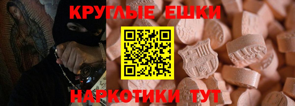 Луга  Ecstasy  Вход с VPN  ЭКСТАЗИ 300 mg  ЭКСТАЗИ louis Vuitton 