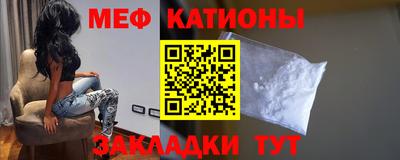 тгк Бугуруслан