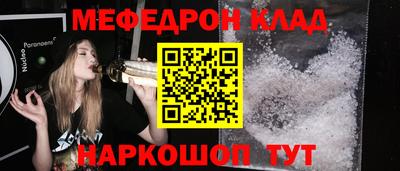 дурь Будённовск