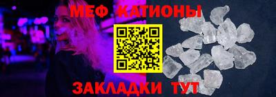 дурь Будённовск