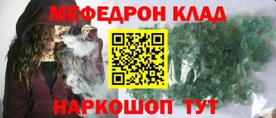 дурь Будённовск