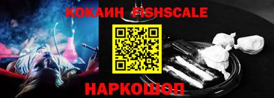 apvp Бузулук