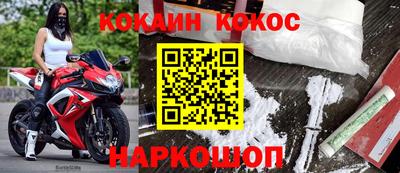 apvp Бузулук