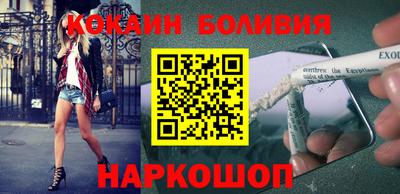 apvp Бузулук