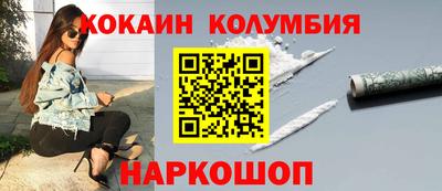 apvp Бузулук