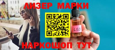тгк Бугуруслан