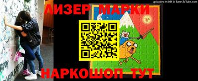 apvp Бузулук