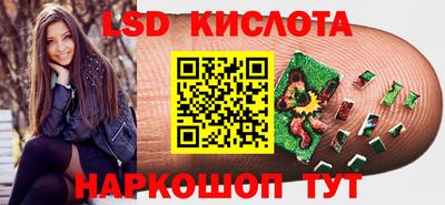 apvp Бузулук