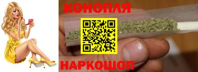 тгк Бугуруслан