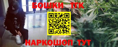 apvp Бузулук