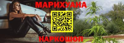 дурь Будённовск