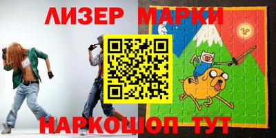 apvp Бузулук
