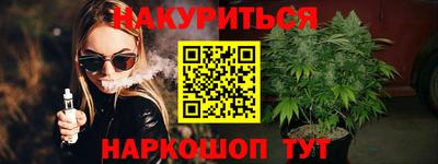 тгк Бугуруслан
