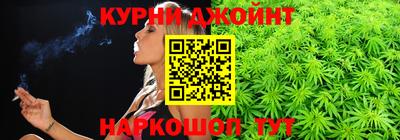 дурь Будённовск