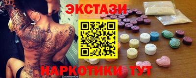дурь Будённовск