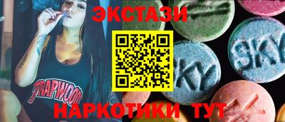 дурь Будённовск
