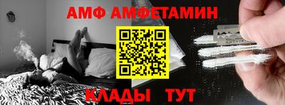 apvp Бузулук