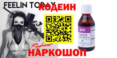 apvp Бузулук