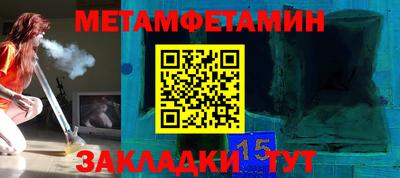 дурь Будённовск