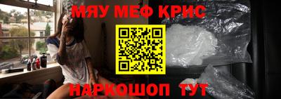 дурь Будённовск