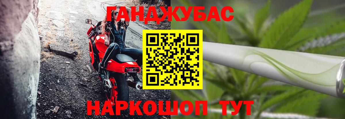 Бошки Шишки индика Луга